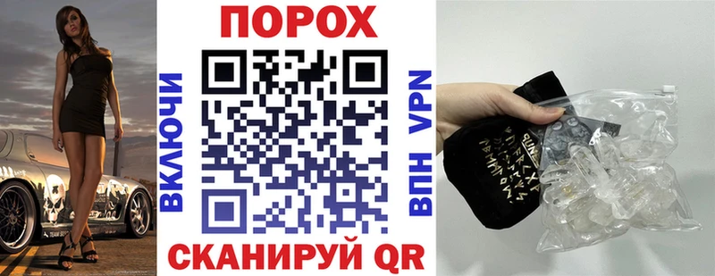 Amphetamine 97%  Заволжск 