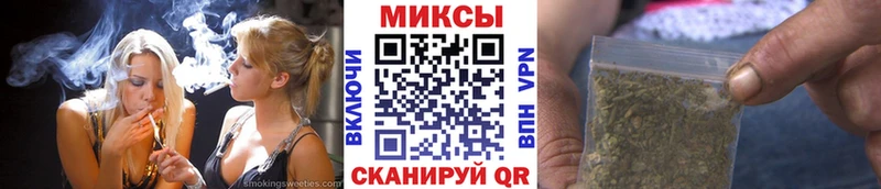 МЕГА ONION  Заволжск  Бутират оксана 
