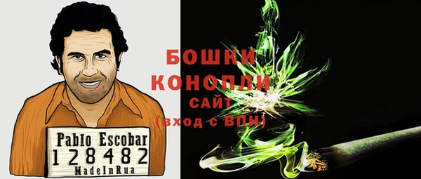 ALPHA-PVP Белоозёрский