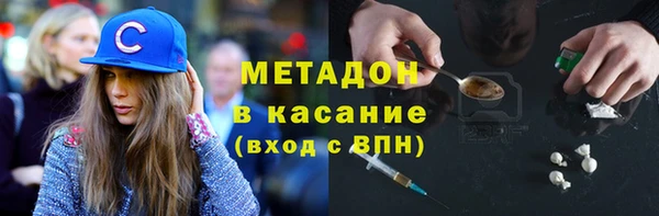 а пвп мука Беломорск