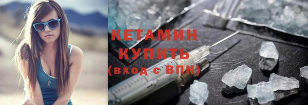 меф Белокуриха