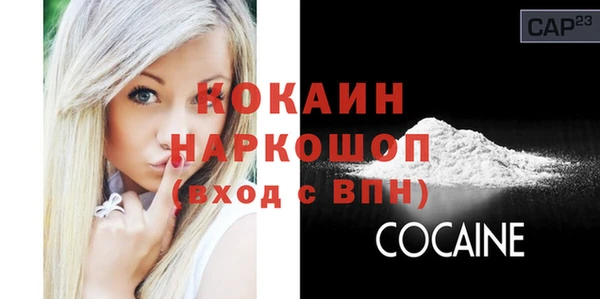 круглые Балахна