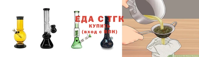 а пвп мука Беломорск