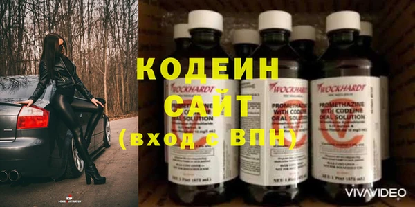 меф Белокуриха