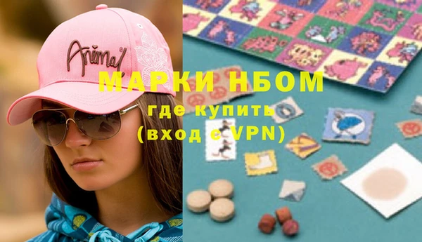 круглые Балахна
