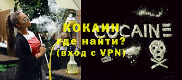 а пвп мука Беломорск