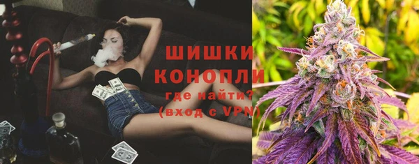 а пвп мука Беломорск
