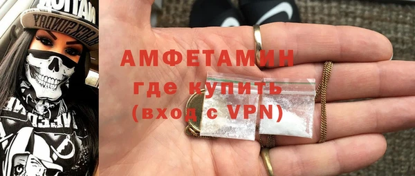 а пвп мука Беломорск