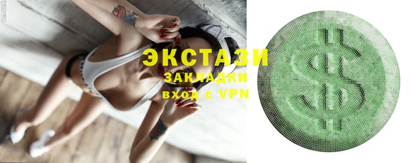 а пвп мука Беломорск