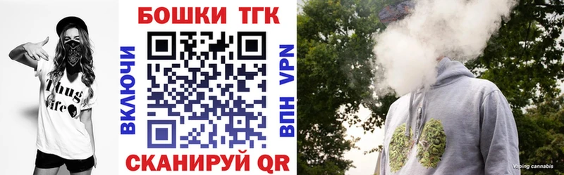 Конопля Ganja  ссылка на мегу вход  Заволжск 