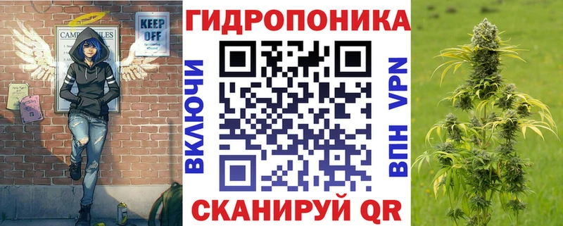 Бошки марихуана Ganja Заволжск